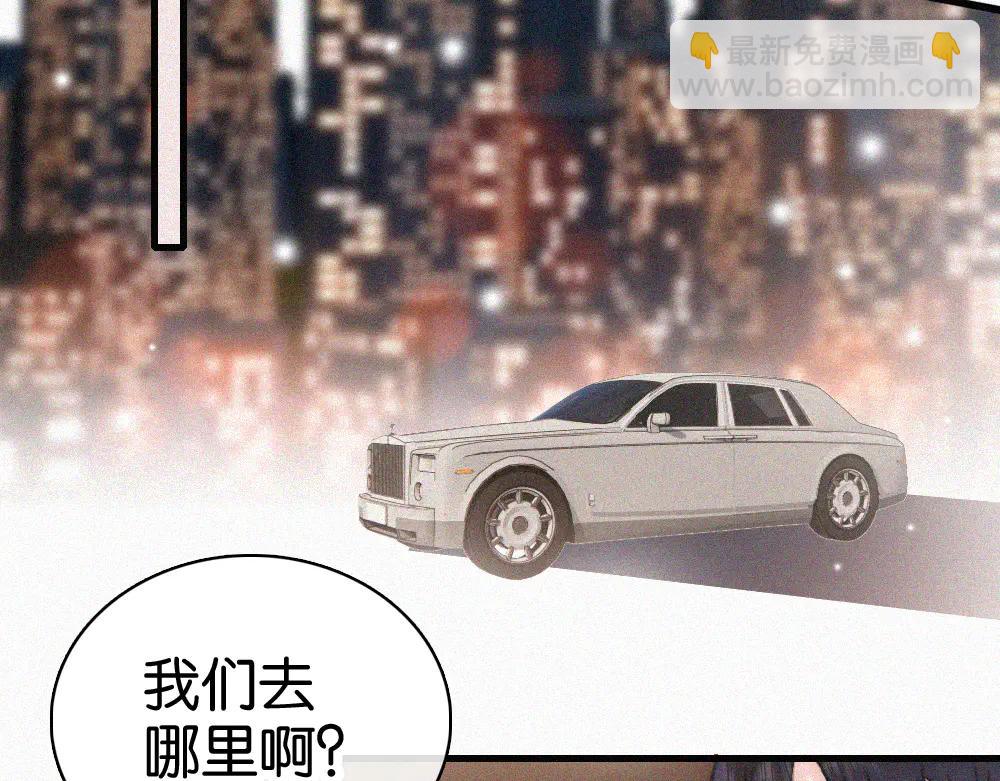 第133话 和好(1/2)-第207话