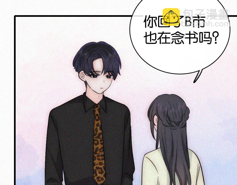 第135话 宝贝(1/2)-第209话