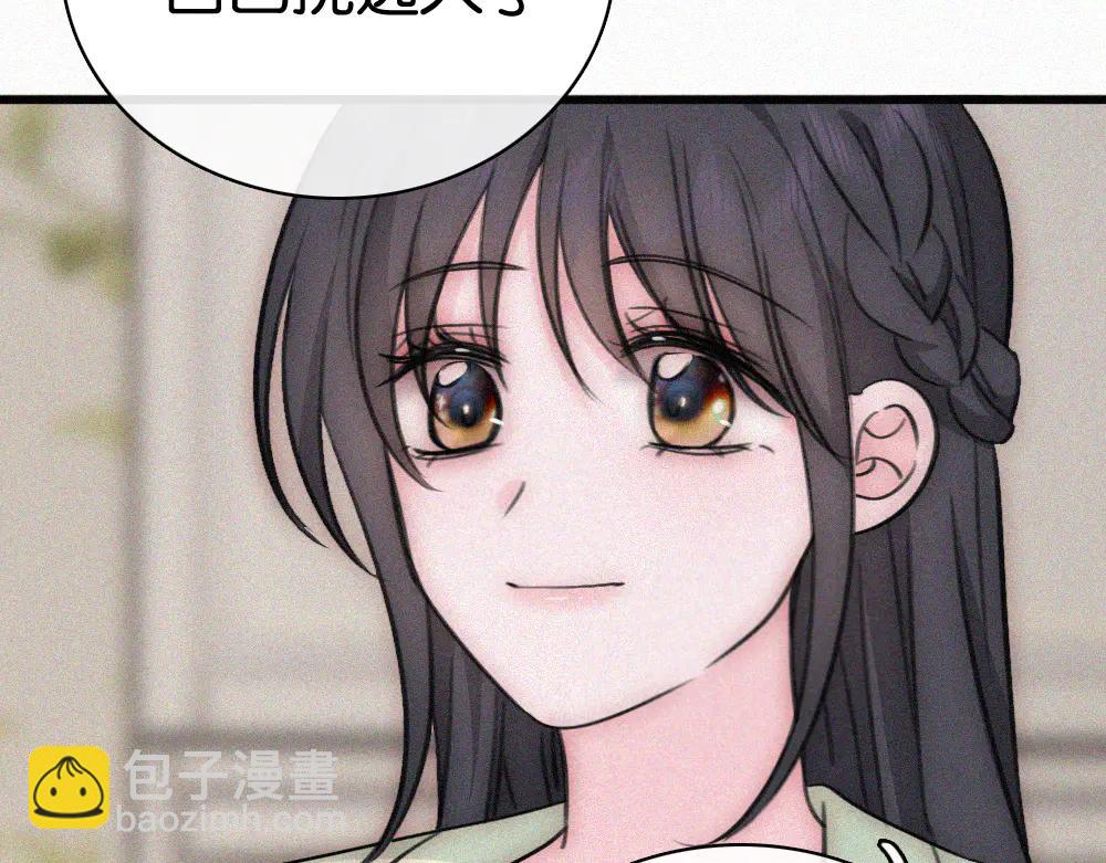 第135话 宝贝(1/2)-第209话