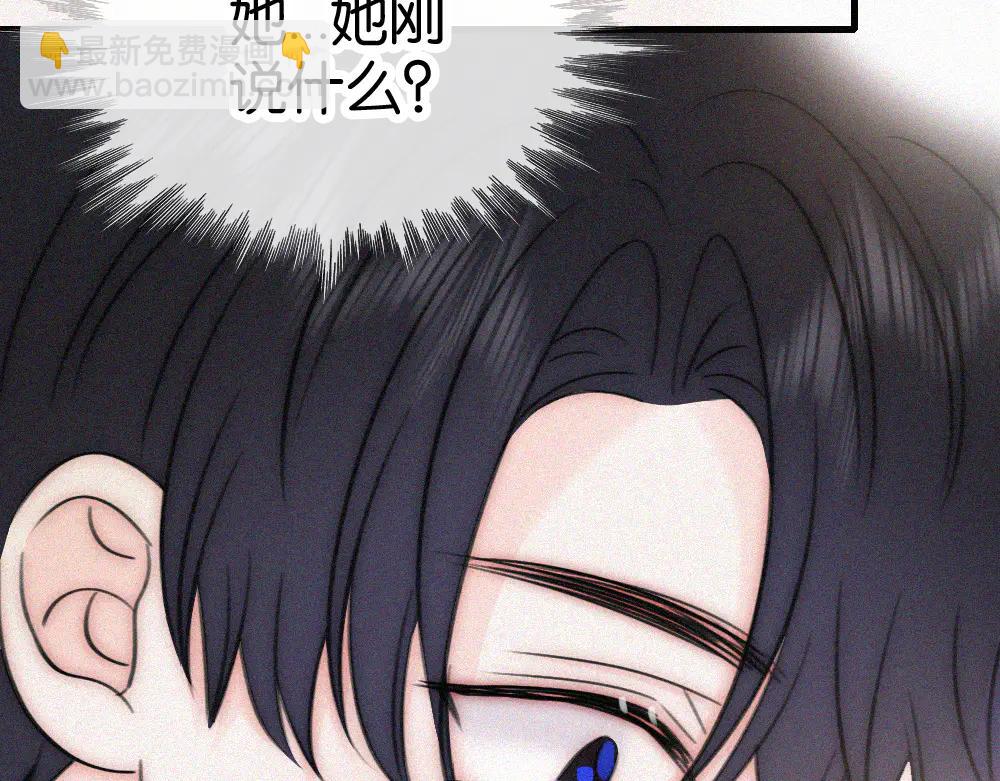 第135话 宝贝(1/2)-第209话