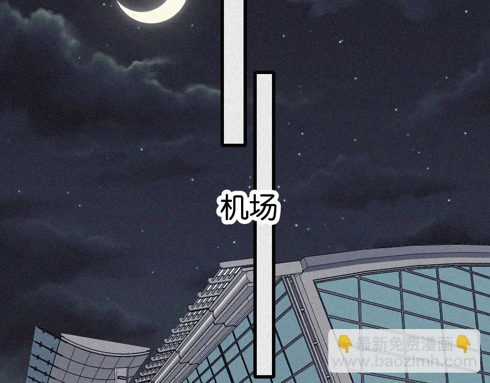 第135话 宝贝(1/2)-第209话