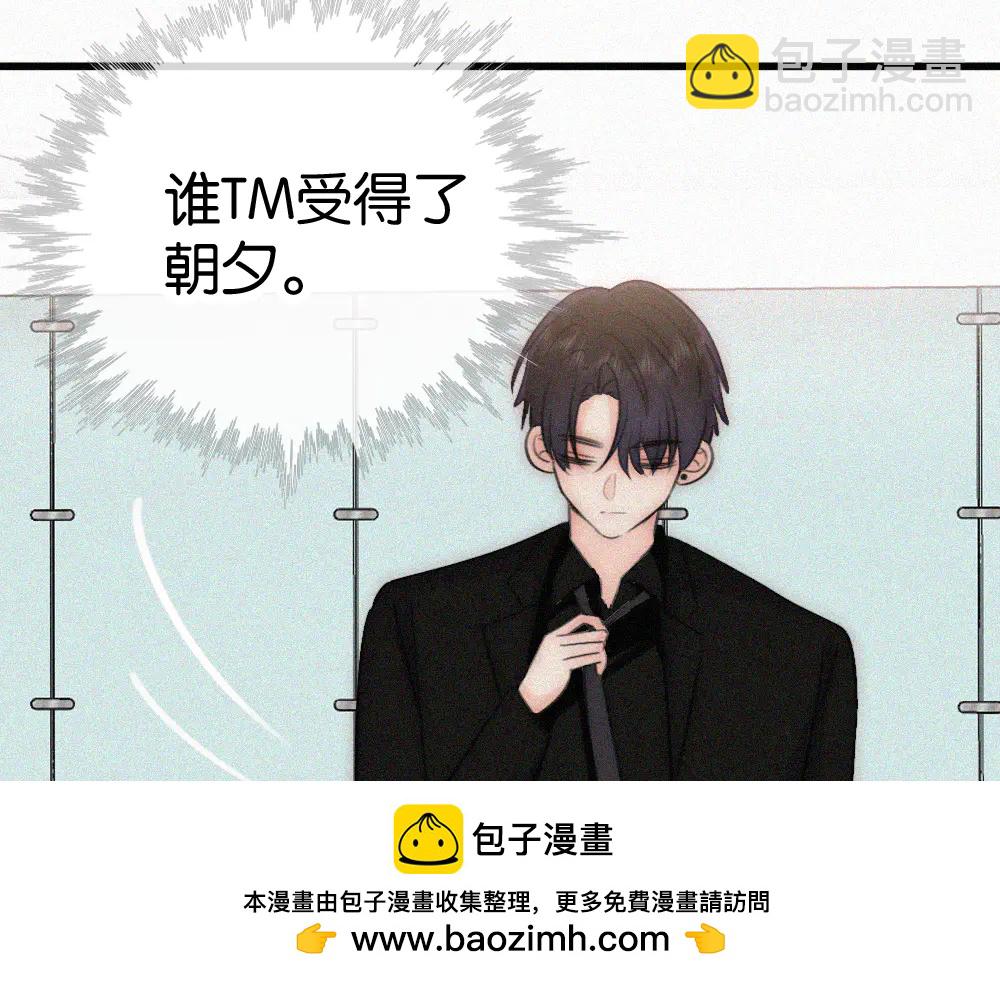第135话 宝贝(1/2)-第209话