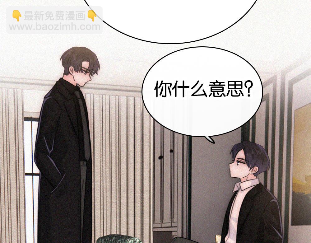 第136话 迎接(1/2)-第211话
