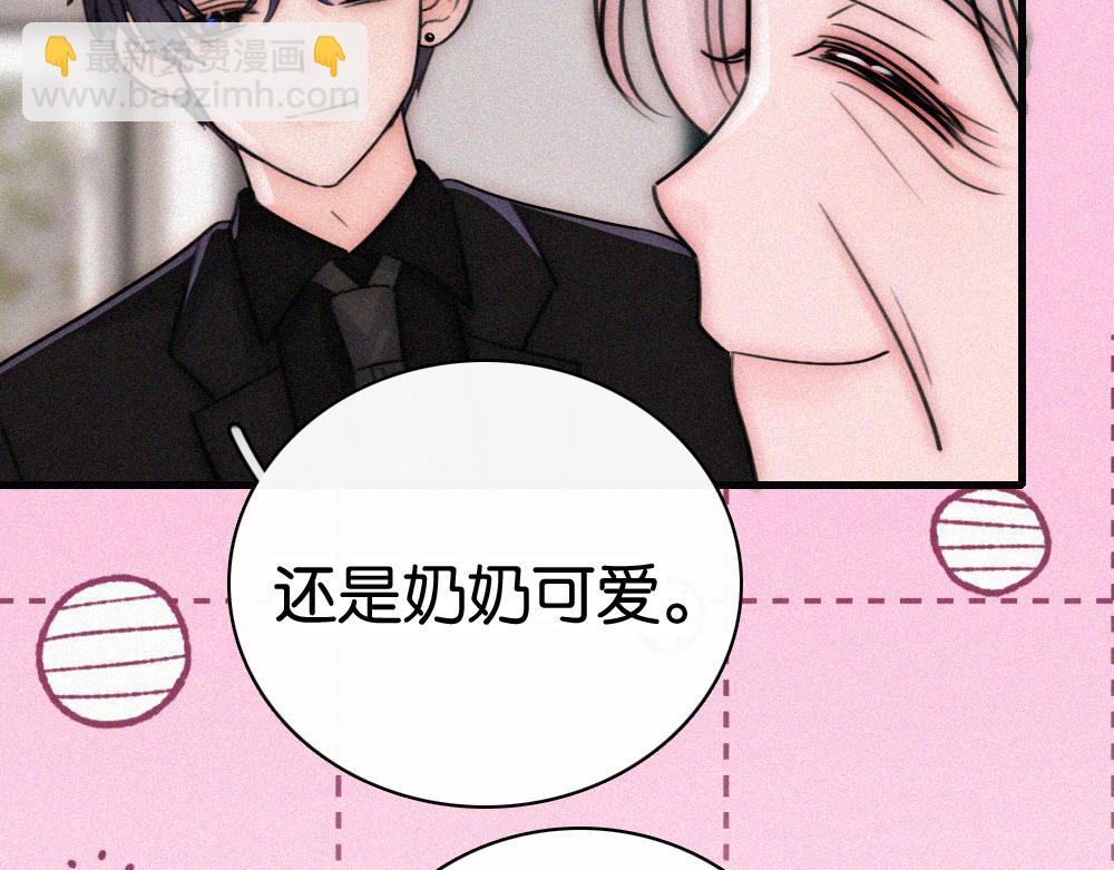 第136话 迎接(1/2)-第211话