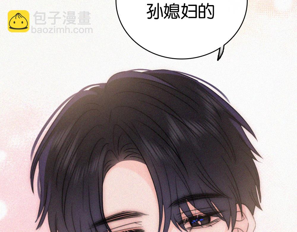第136话 迎接(1/2)-第211话
