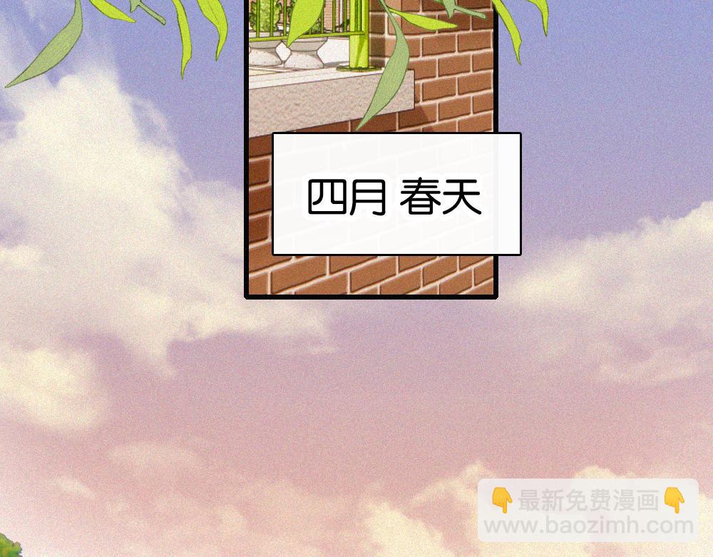 第136话 迎接(1/2)-第211话