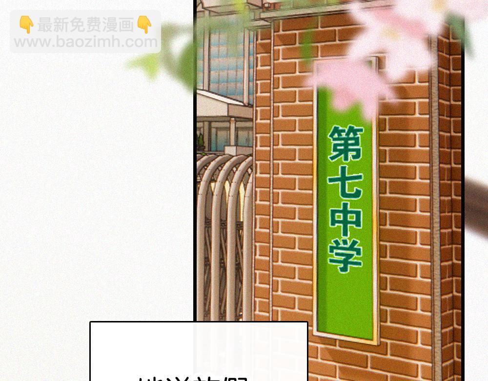 第136话 迎接(1/2)-第211话