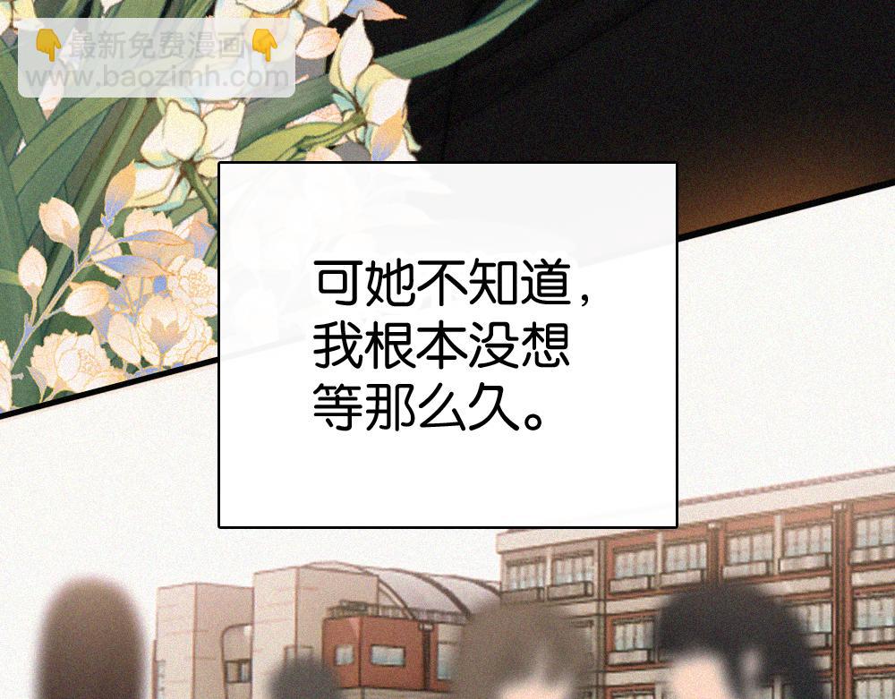 第136话 迎接(1/2)-第211话