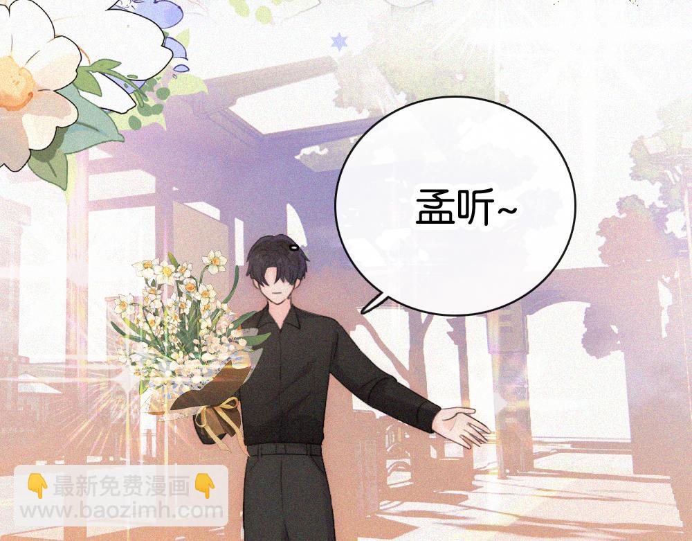 第136话 迎接(1/2)-第211话