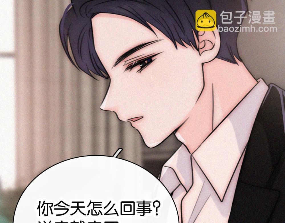 第136话 迎接(1/2)-第211话