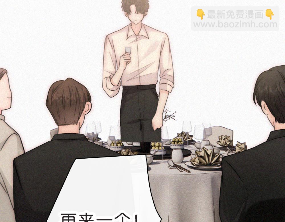 第138话 成长(1/2)-第213话