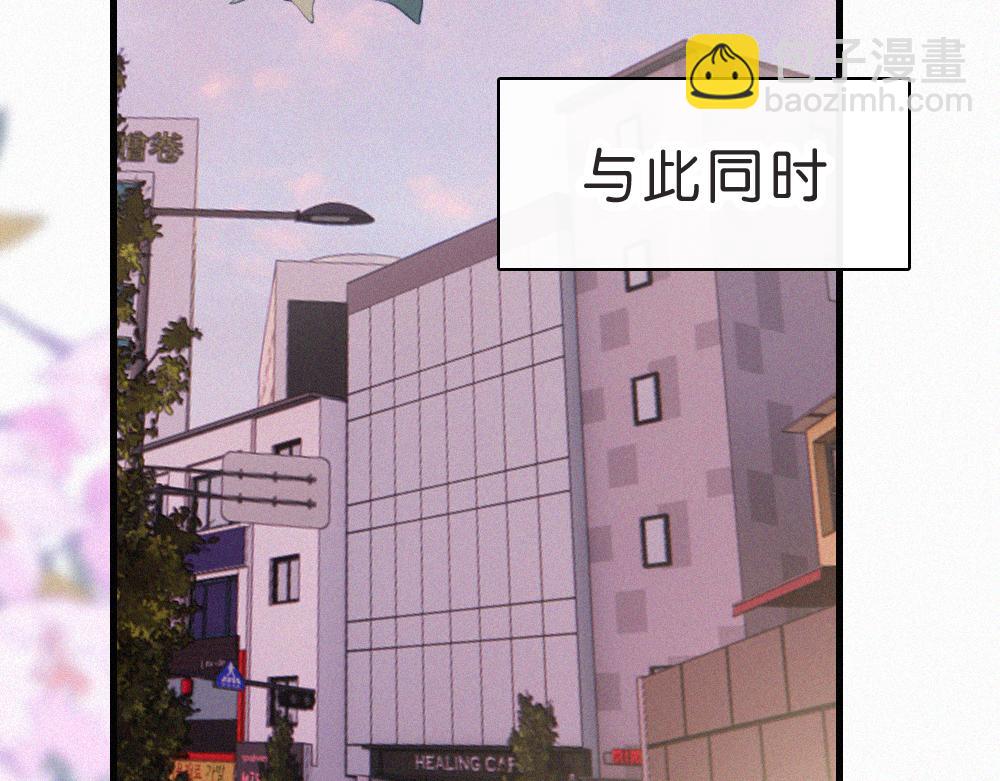 第138话 成长(1/2)-第213话