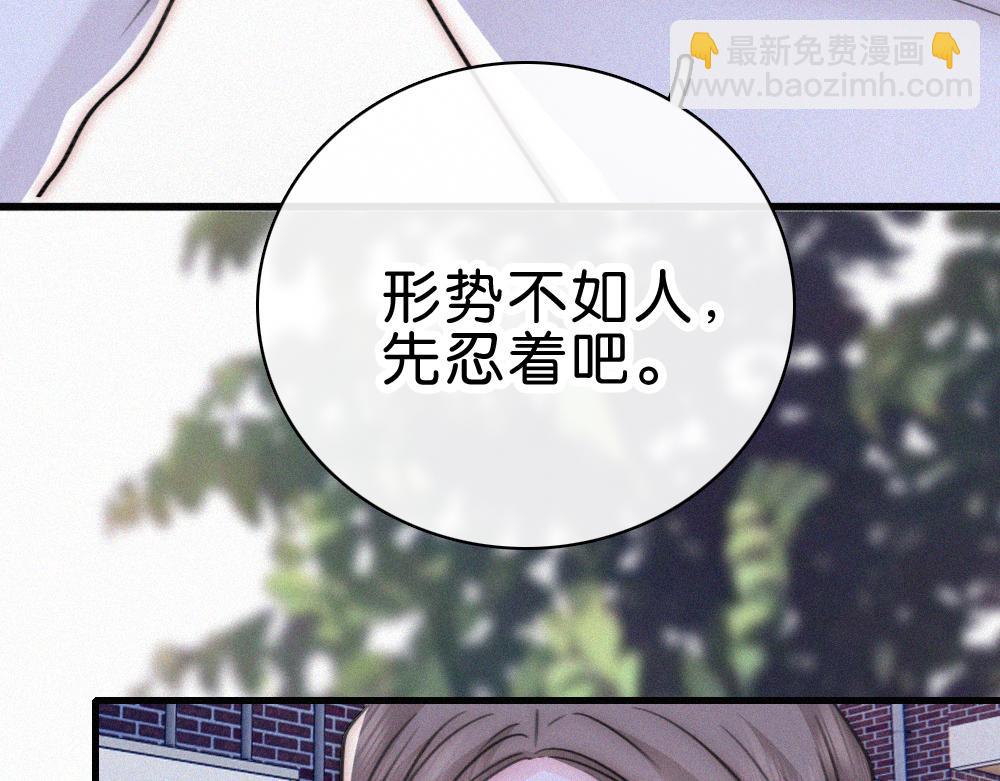 第138话 成长(1/2)-第213话
