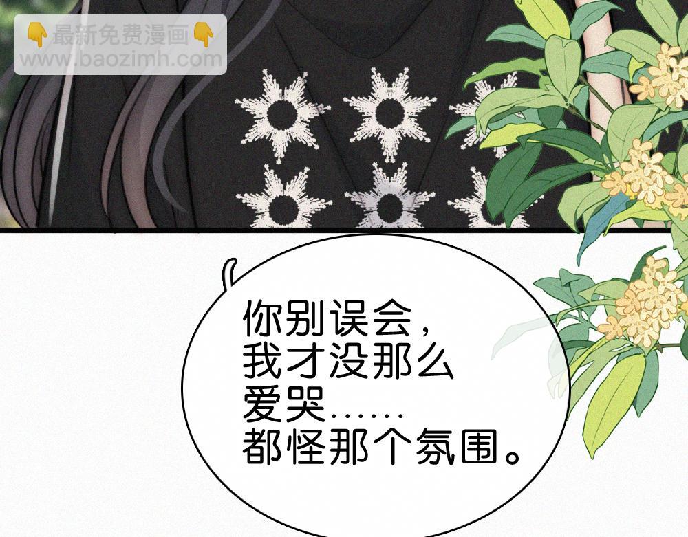 第140话 小阿爸(1/2)-第215话
