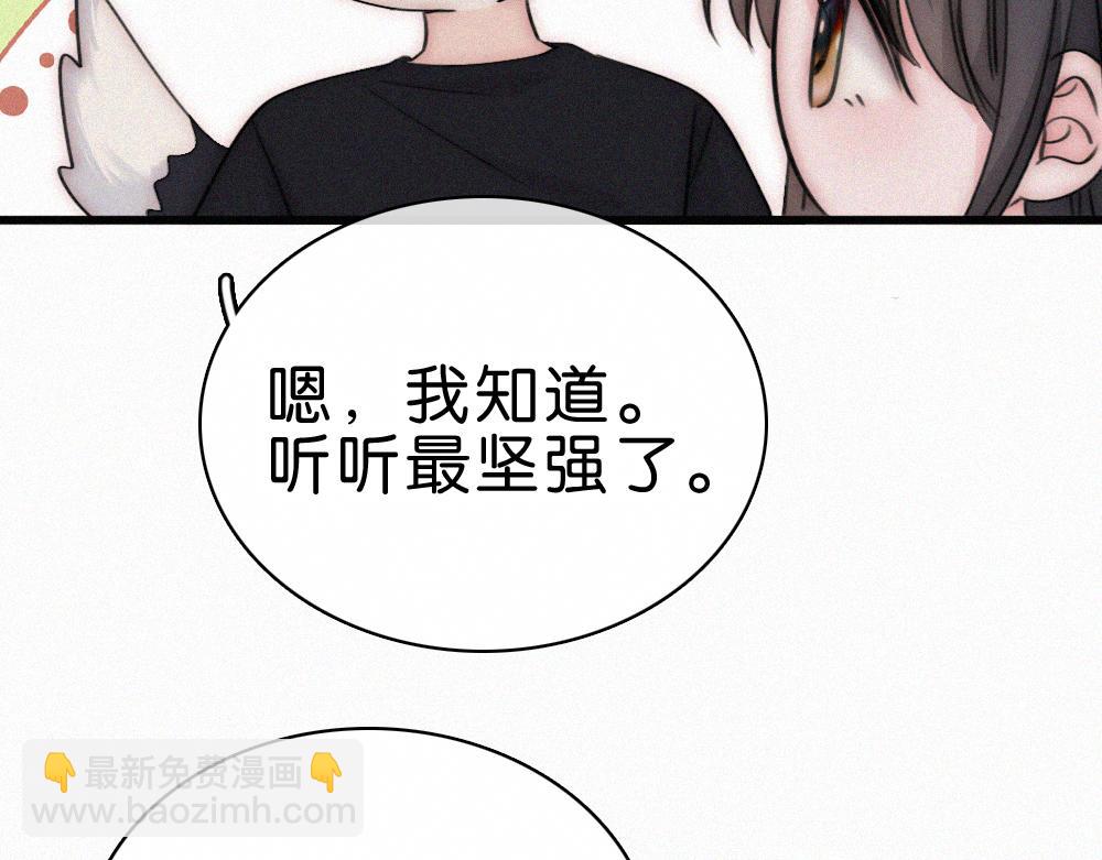 第140话 小阿爸(1/2)-第215话
