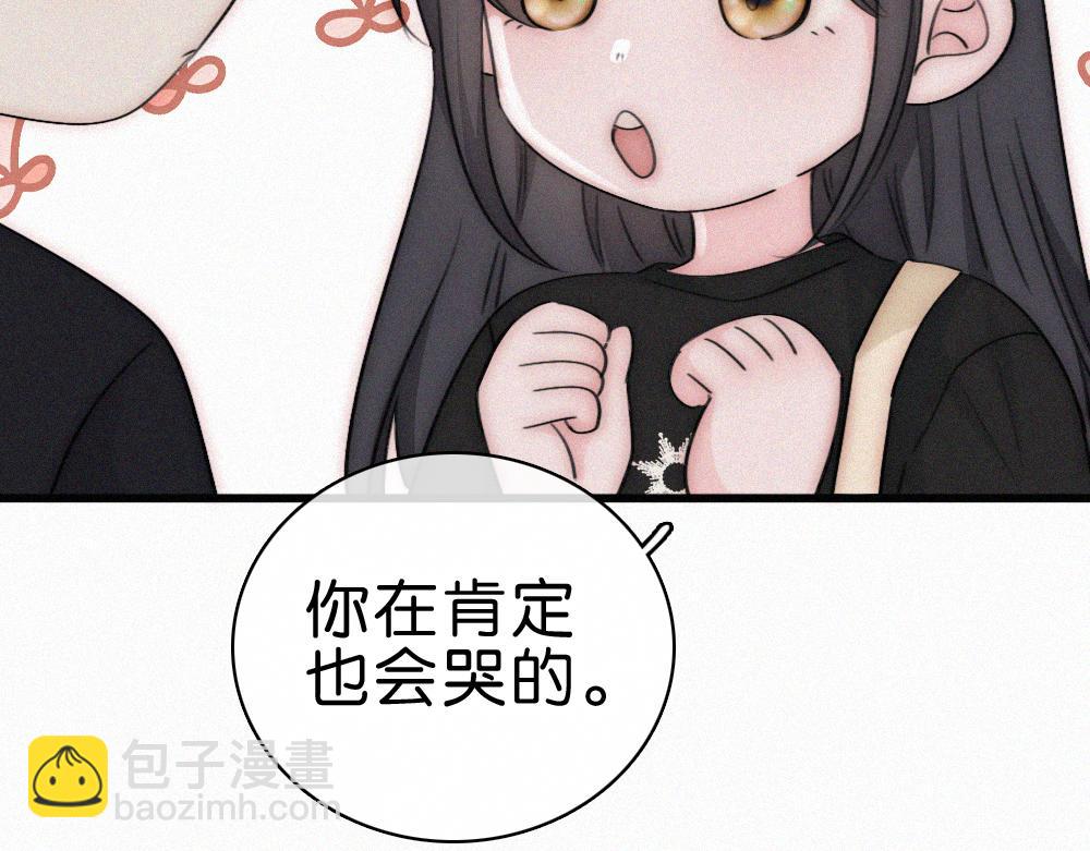 第140话 小阿爸(1/2)-第215话