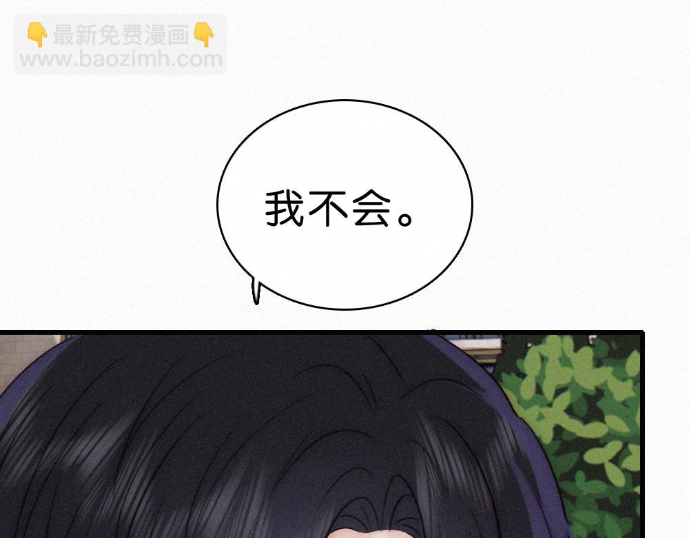 第140话 小阿爸(1/2)-第215话
