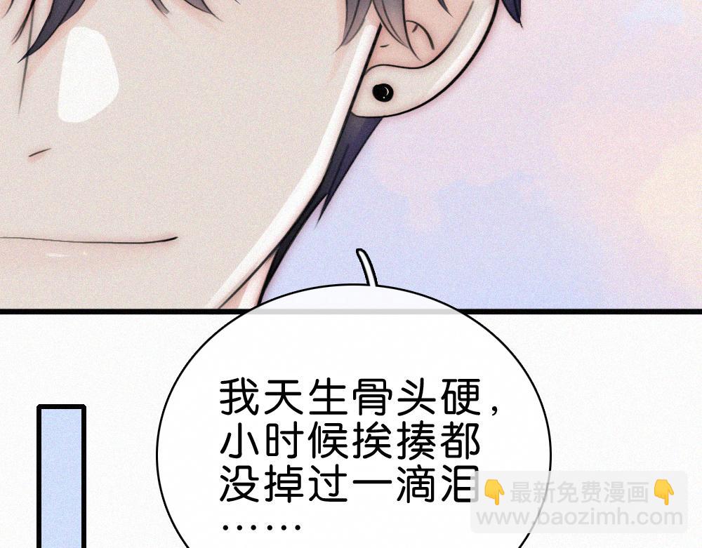 第140话 小阿爸(1/2)-第215话