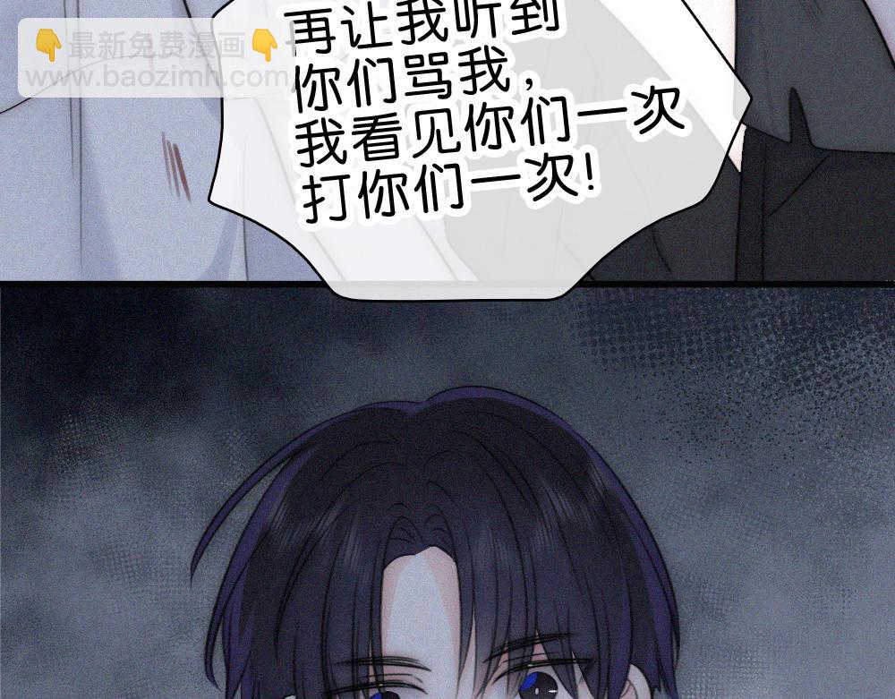 第140话 小阿爸(1/2)-第215话