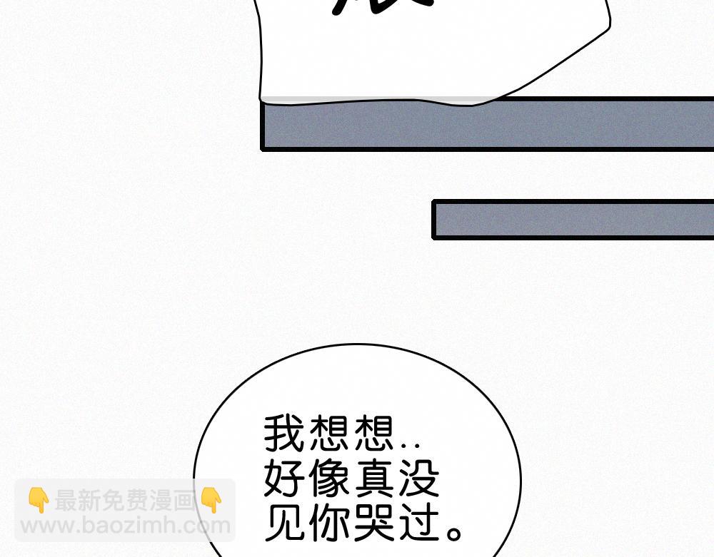 第140话 小阿爸(1/2)-第215话
