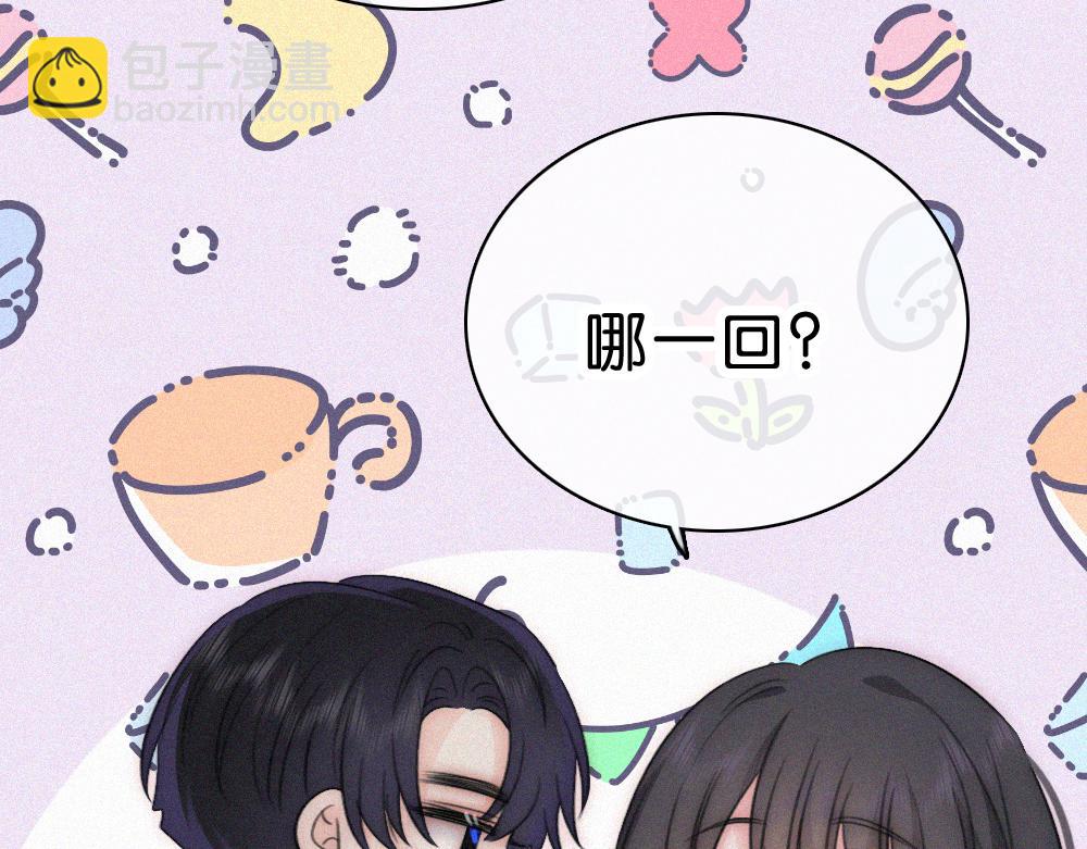 第140话 小阿爸(1/2)-第215话