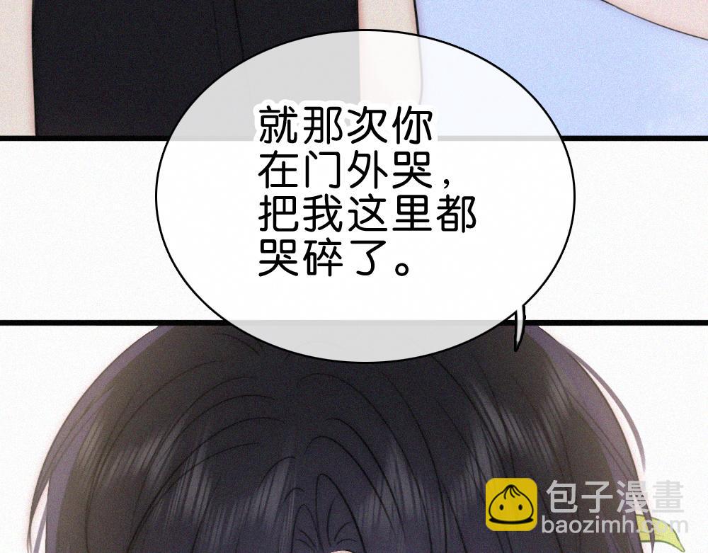 第140话 小阿爸(1/2)-第215话