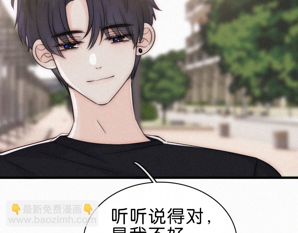 第140话 小阿爸(1/2)-第215话