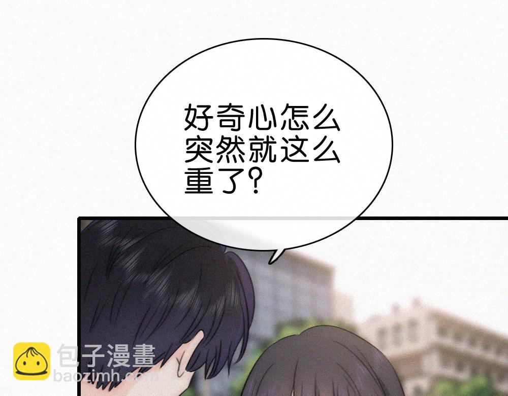 第140话 小阿爸(1/2)-第215话