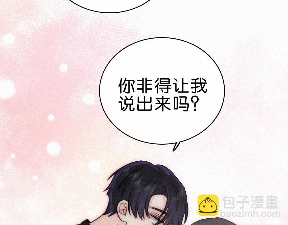 第140话 小阿爸(1/2)-第215话