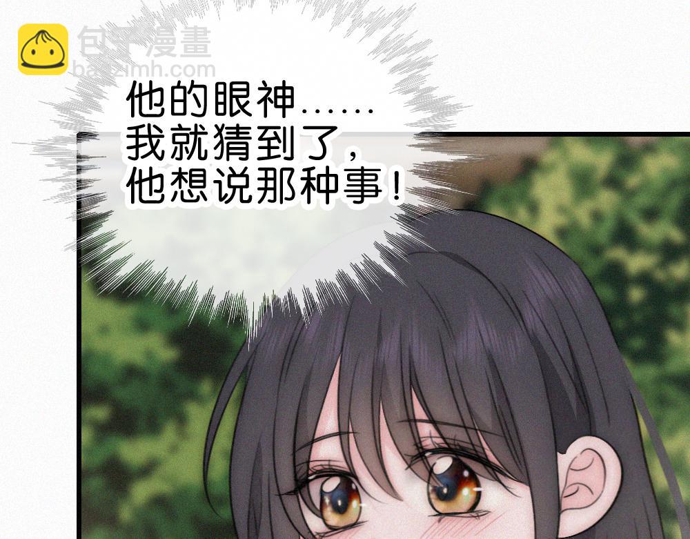第140话 小阿爸(1/2)-第215话