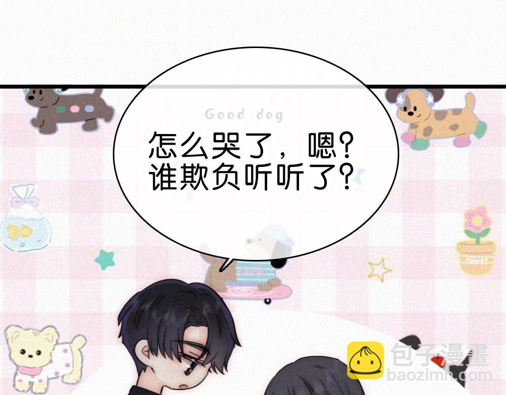 第140话 小阿爸(1/2)-第215话