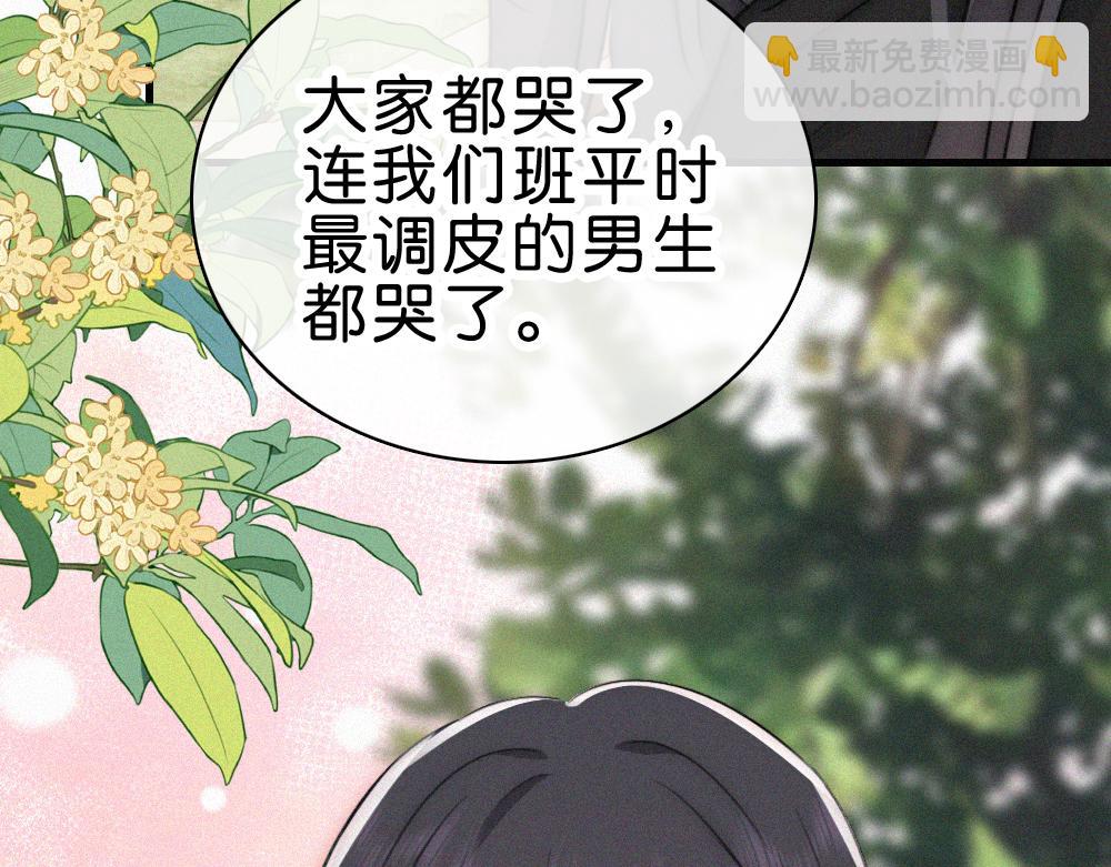 第140话 小阿爸(1/2)-第215话