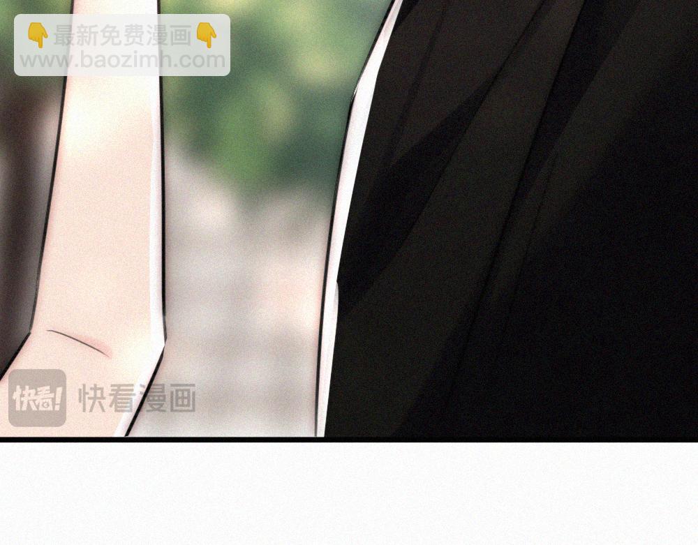 第142话 心疼(1/3)-第217话
