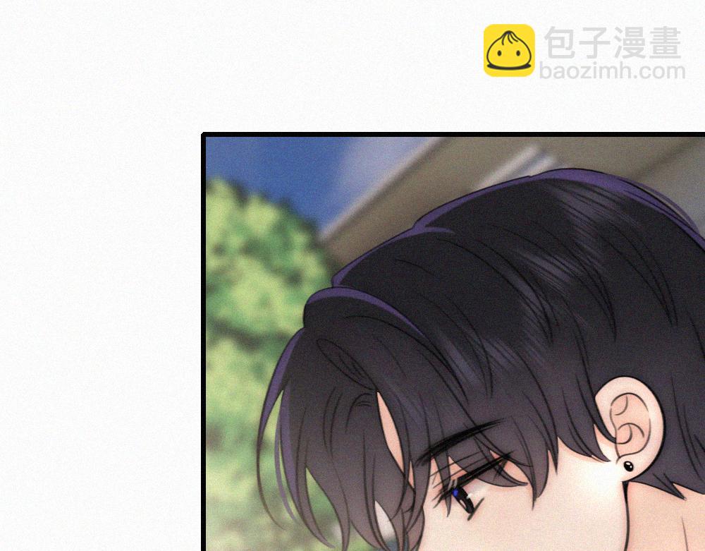 第142话 心疼(1/3)-第217话