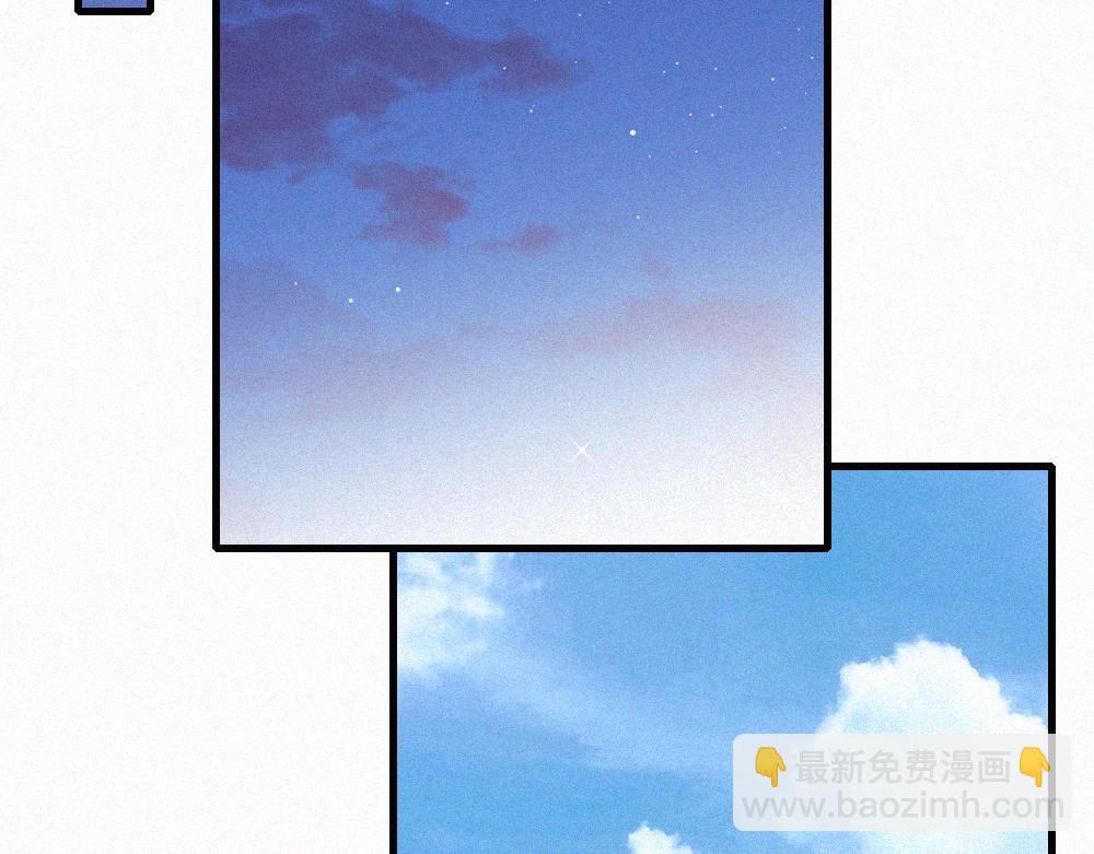 第144话 偷拍(1/2)-第219话