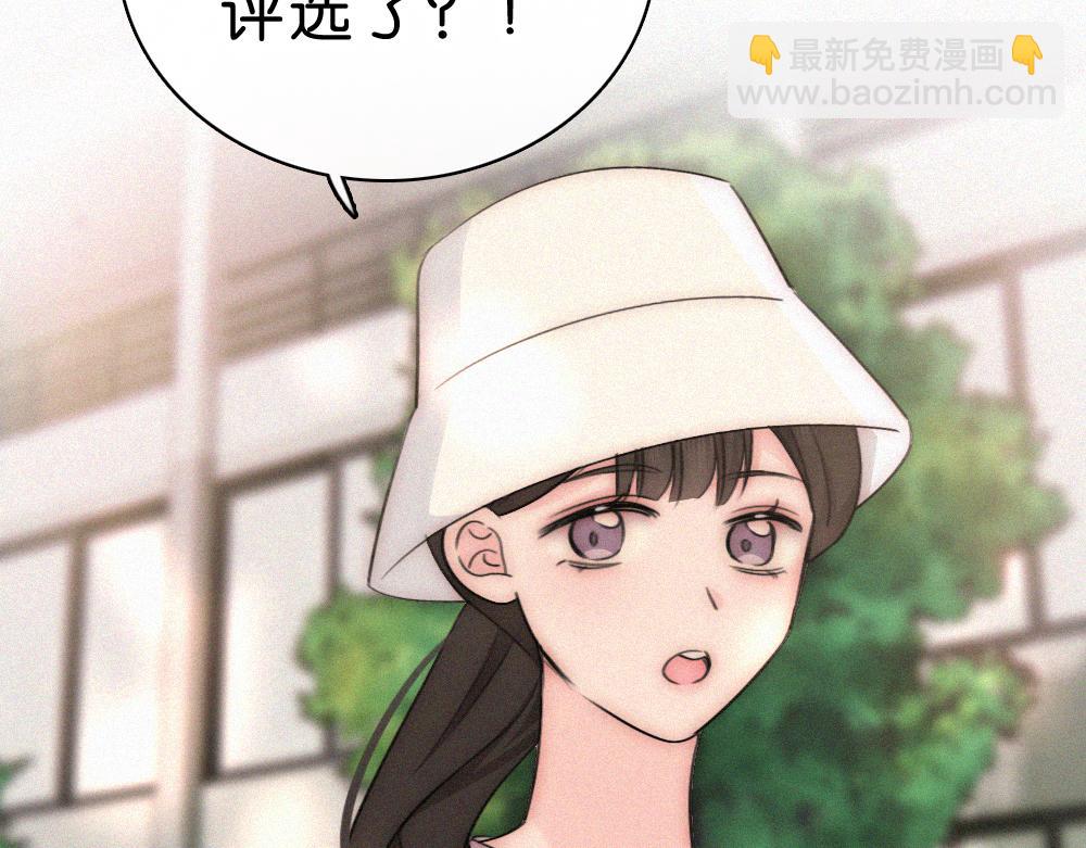 第144话 偷拍(1/2)-第219话