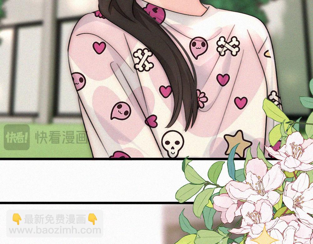 第144话 偷拍(1/2)-第219话