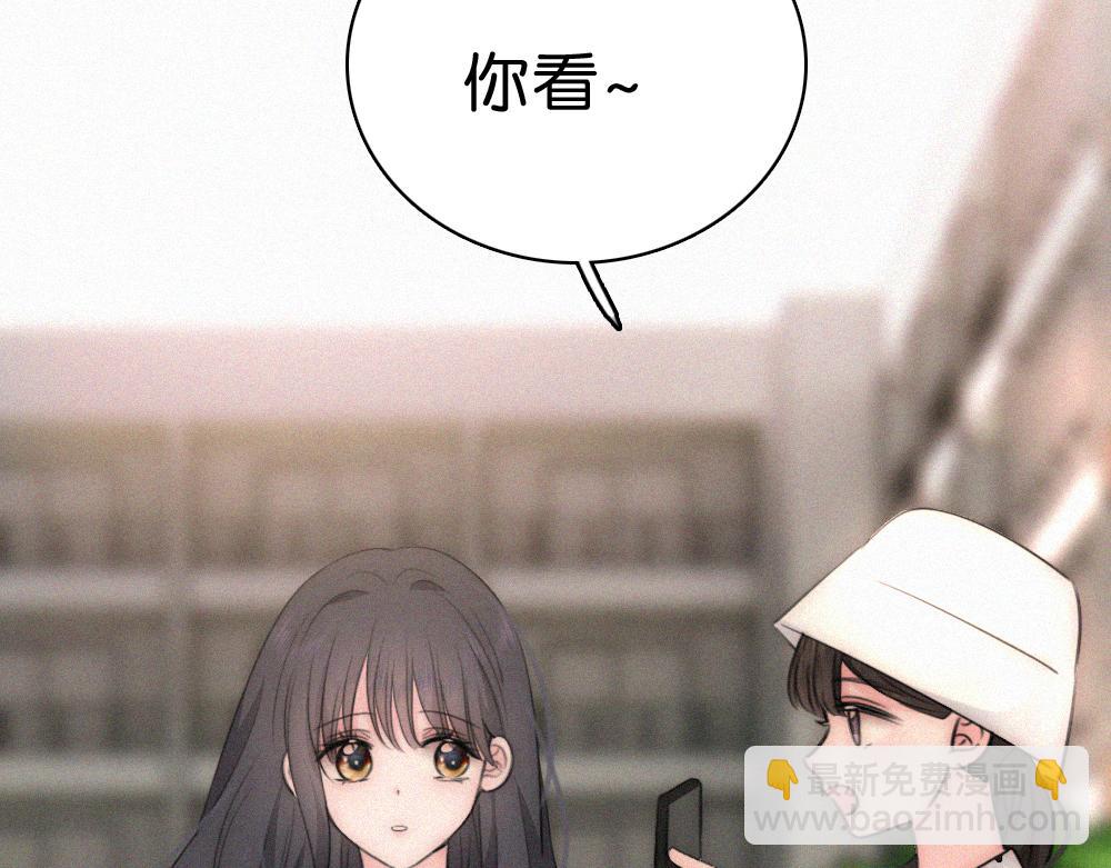 第144话 偷拍(1/2)-第219话