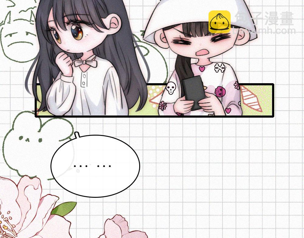 第144话 偷拍(1/2)-第219话