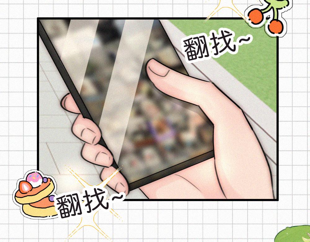 第144话 偷拍(1/2)-第219话