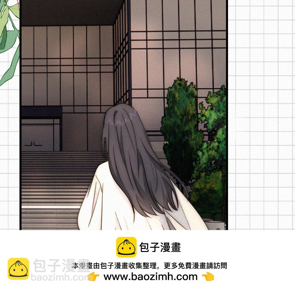第144话 偷拍(1/2)-第219话