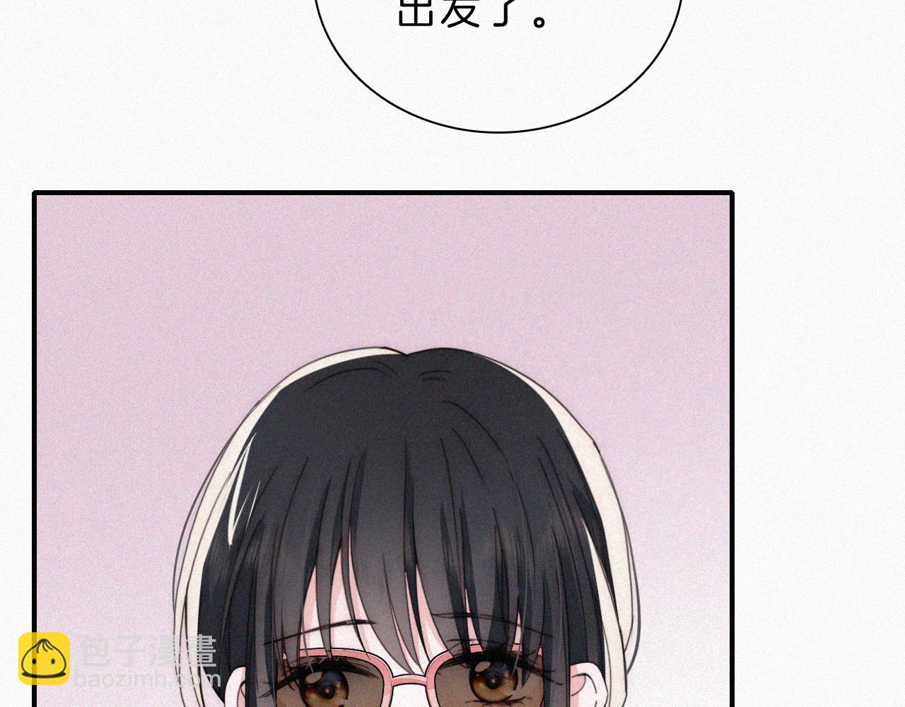 第21话 又不是在凶你(1/2)-第23话