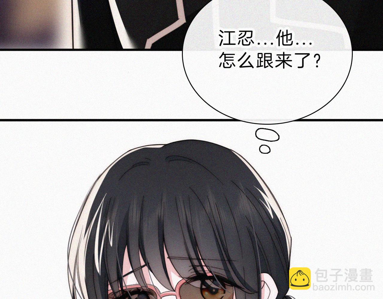 第21话 又不是在凶你(1/2)-第23话