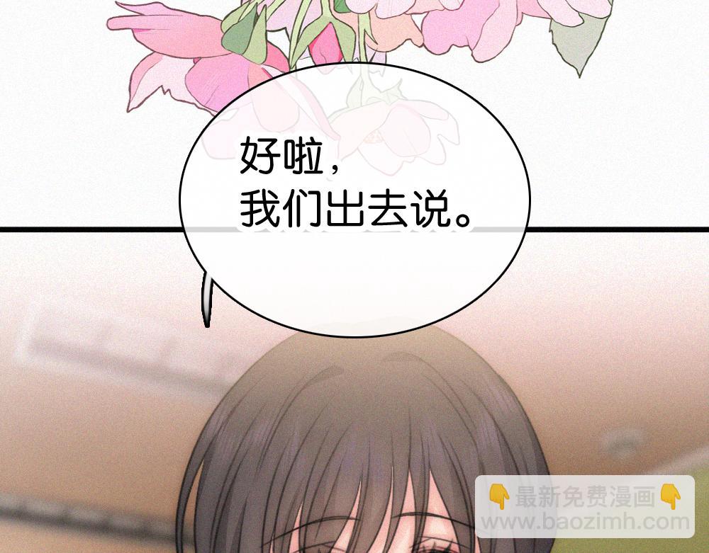 第146话 我没钱(1/2)-第221话