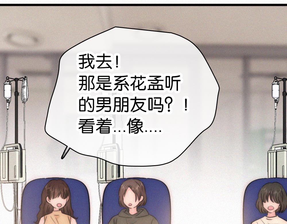 第146话 我没钱(1/2)-第221话
