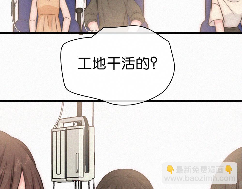 第146话 我没钱(1/2)-第221话