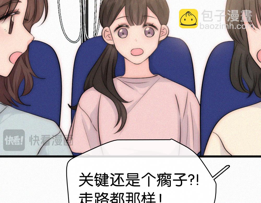 第146话 我没钱(1/2)-第221话