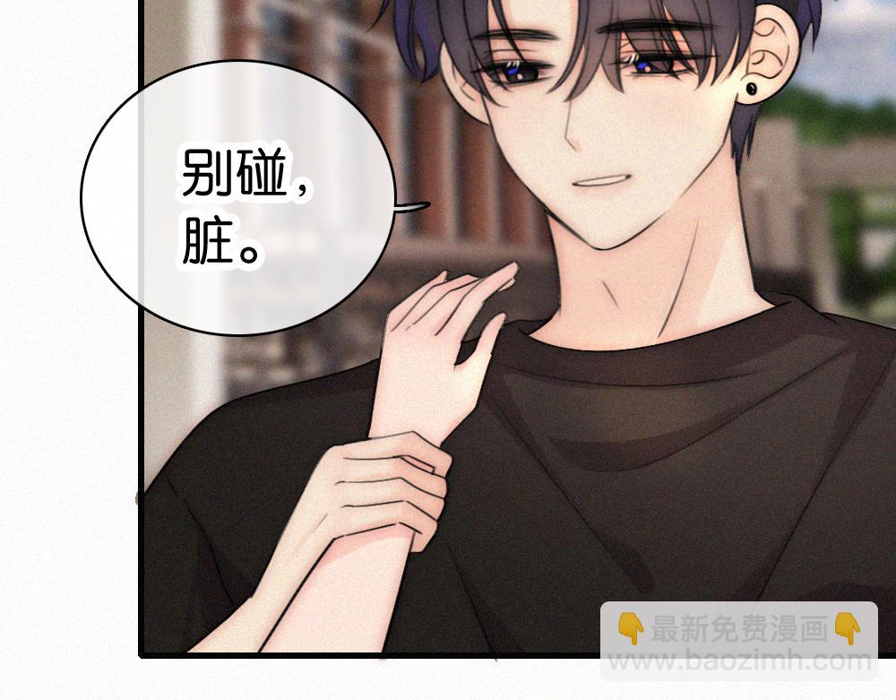 第146话 我没钱(1/2)-第221话