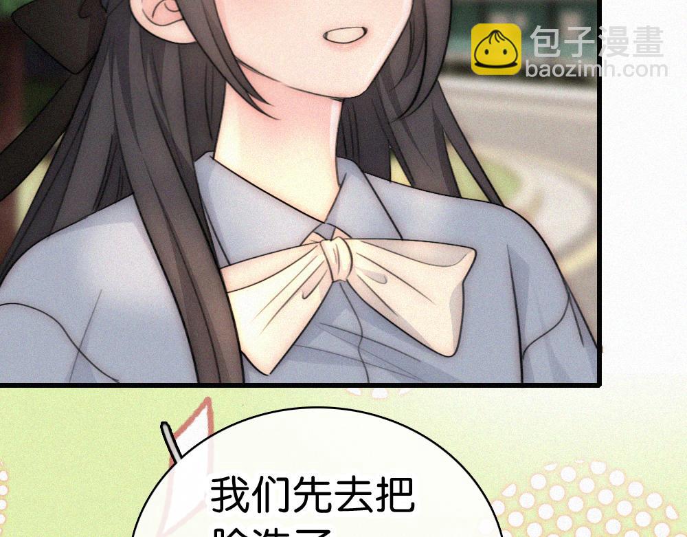 第146话 我没钱(1/2)-第221话