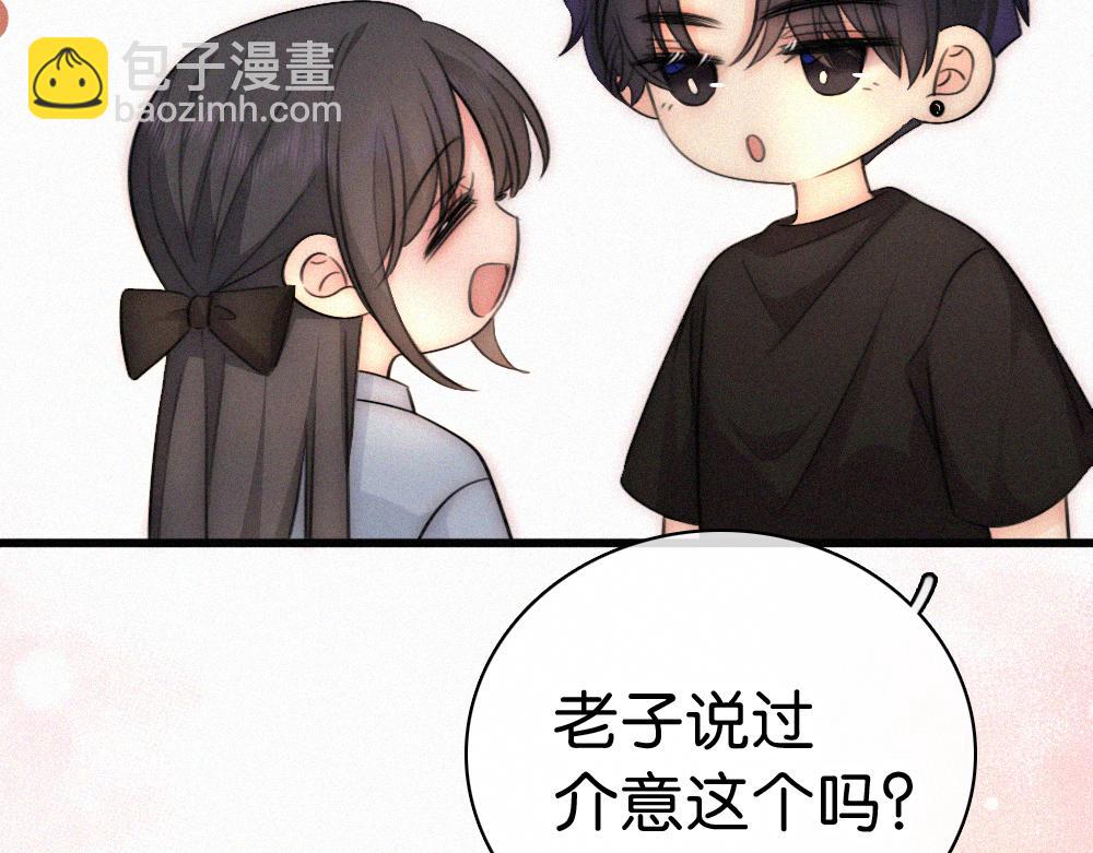 第146话 我没钱(1/2)-第221话